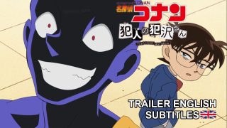 المحقق كونان Detective Conan الحلقة 1097 مترجمة HD