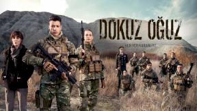 مسلسل الاوغوز التسعة مترجم الحلقة 7 مترجمة HD