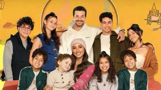 مسلسل كامل العدد الموسم الثالث الحلقة 11 رمضان 2025
