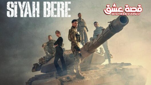 مسلسل القبعة السوداء الحلقة 7 مترجمة