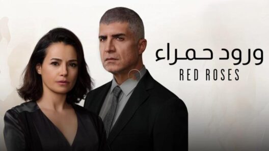 مسلسل ورود حمراء 2 الحلقة 53 مدبلجة