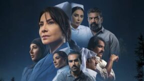 مسلسل سستر فخرية الحلقة 9 مسلسلات عربية